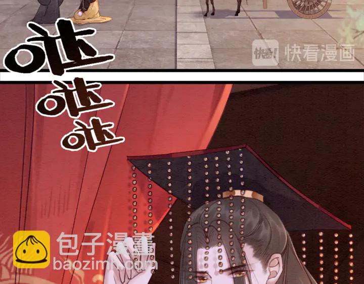 第165话 如果没有她27