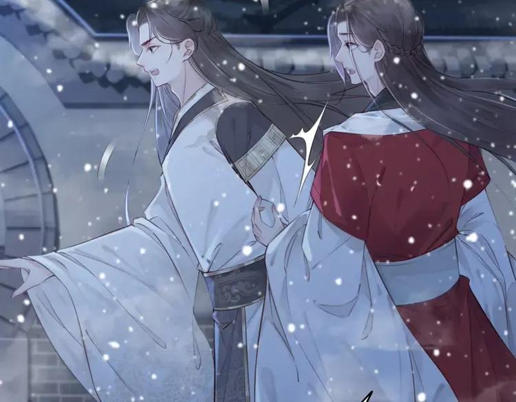 第232话 鹿死谁手？78