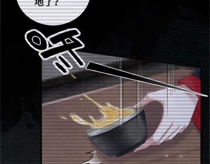 第193话 埋葬的那些人73