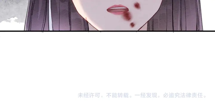 第181话 她到底是谁104