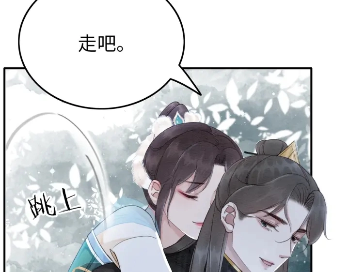 第193话 埋葬的那些人100