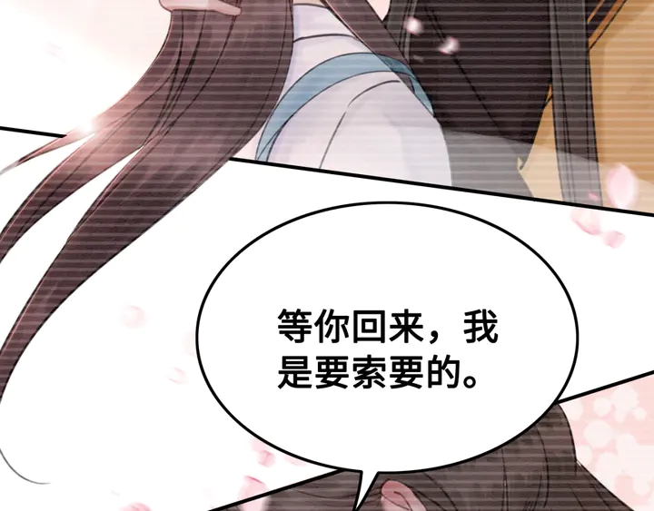 第135话 生死局36