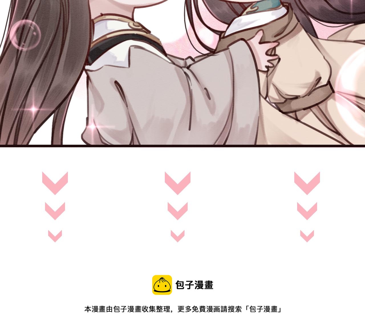 第229话 你爱我吗？84