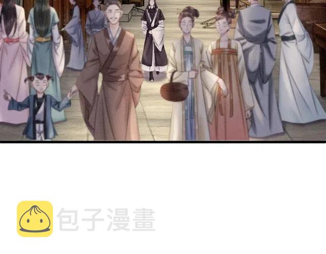 第73话 我喜欢你6