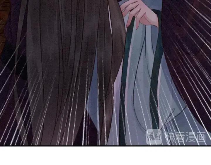 第108话 你的男宠只能是我14