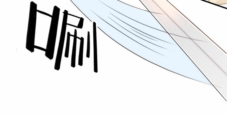 第8话 不生孩子103