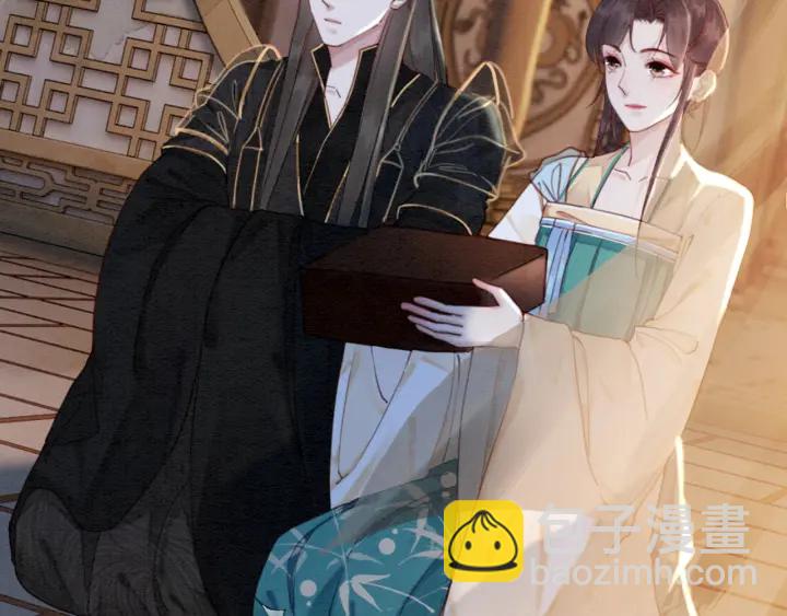 第205话  确定婚约66
