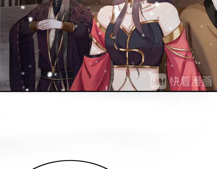 第130话 这公主不做也罢！13
