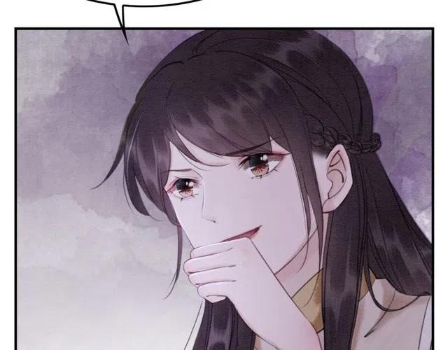 第54话 不见光的交易110