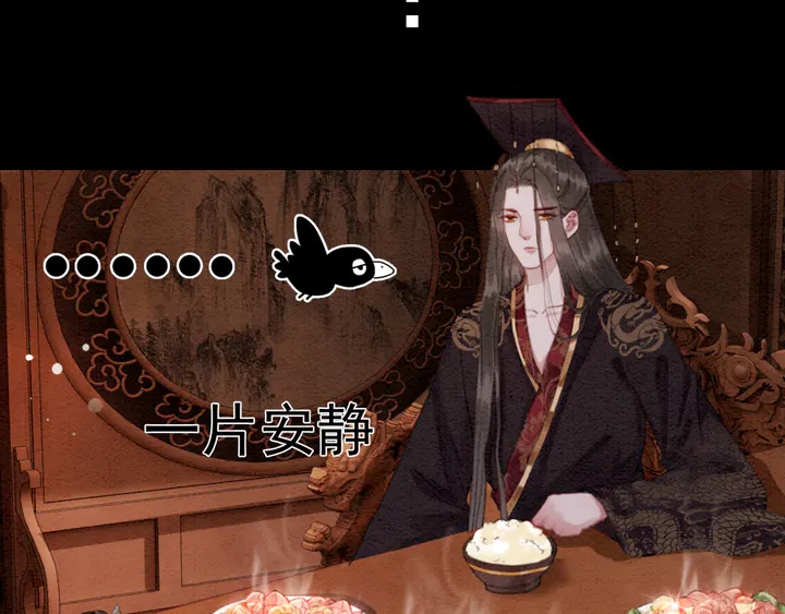 第158话 离别之吻10
