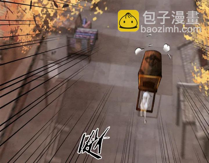 第211话 秘而不发的圣旨91