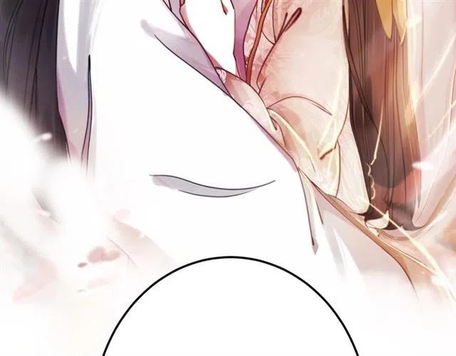 第53话 心尖上的人94