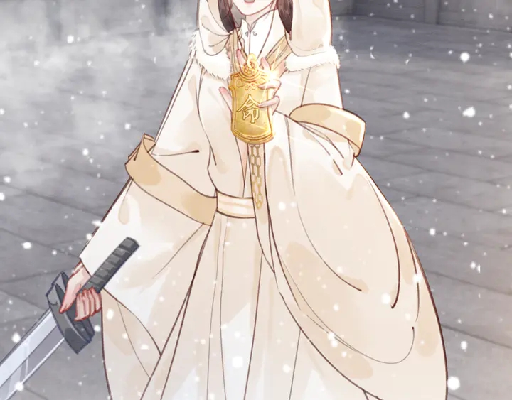 第129话 这一切都未有你重要77