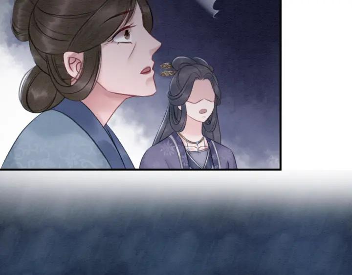 第37话 为你杀人14
