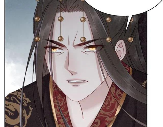 第45话 公主的三告三求！71