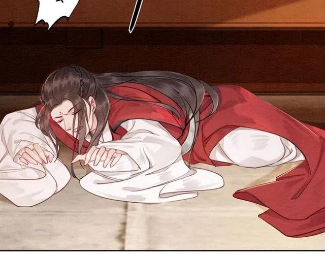 第52话 爱她的理由105