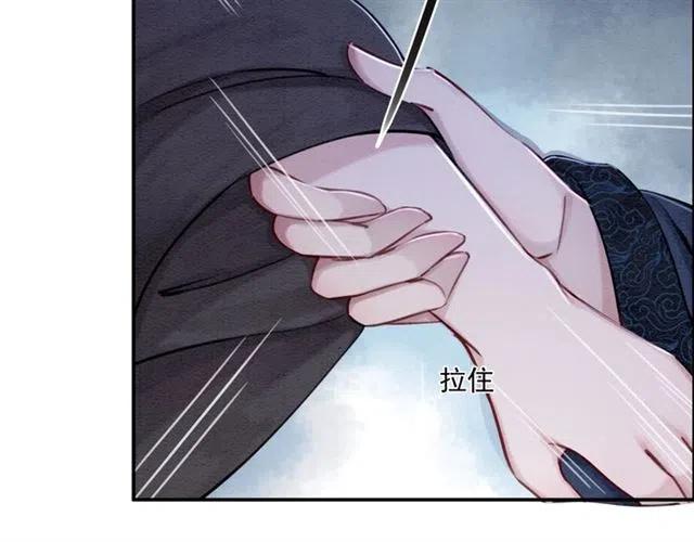 第64话 我的小殿下132