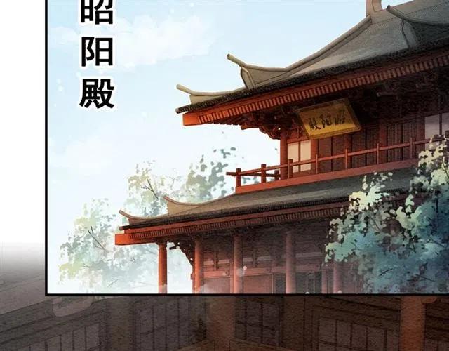 第64话 我的小殿下50