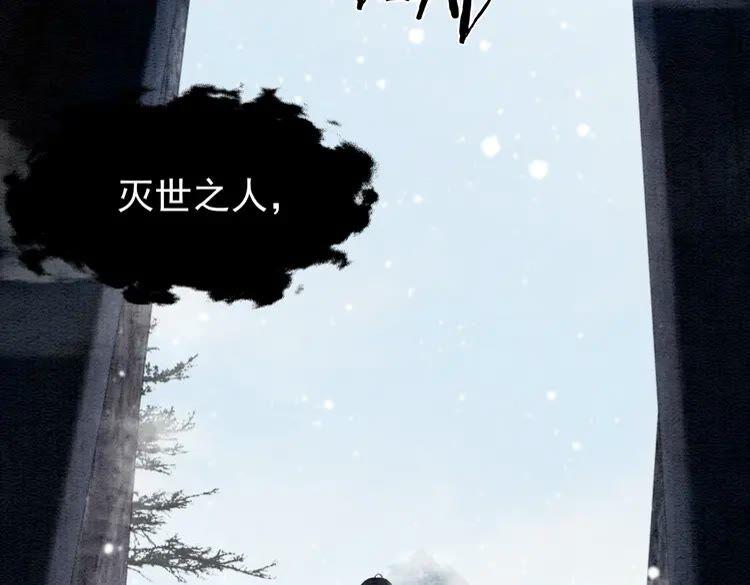 第222话 何时归国13