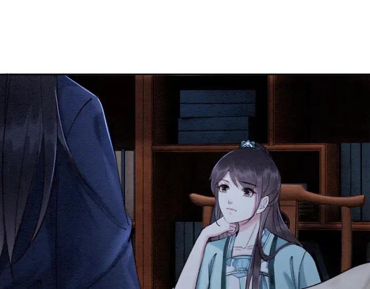 第109话 玩点特别的54