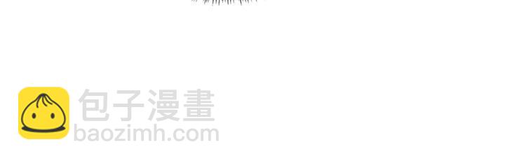 第117话 你当真要劝我娶妻？36