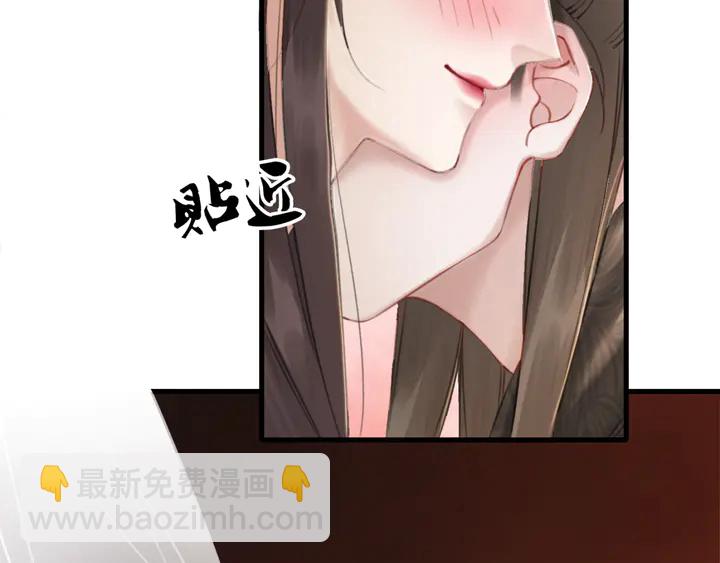 第173话 和你在一起121