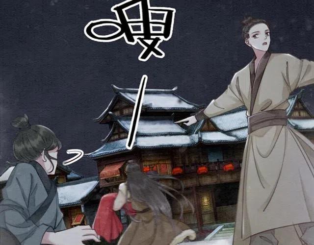 第51话 救我至亲！18