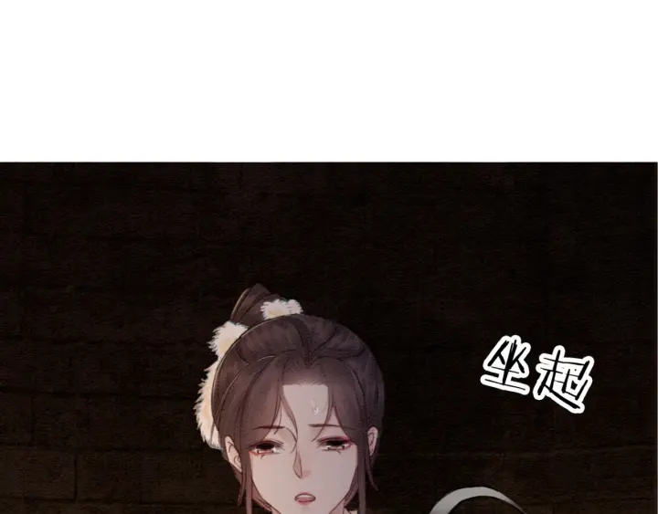 第202话  梦中的婚礼81