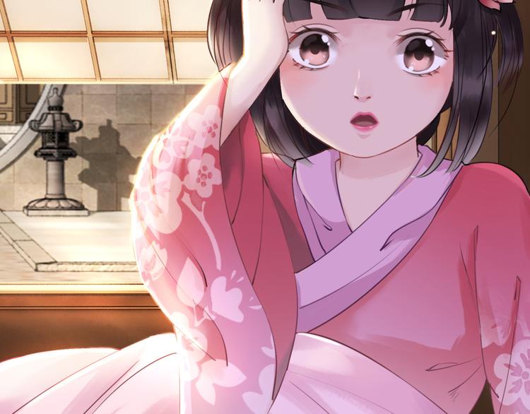 第1话 霸气皇姐护弟！52
