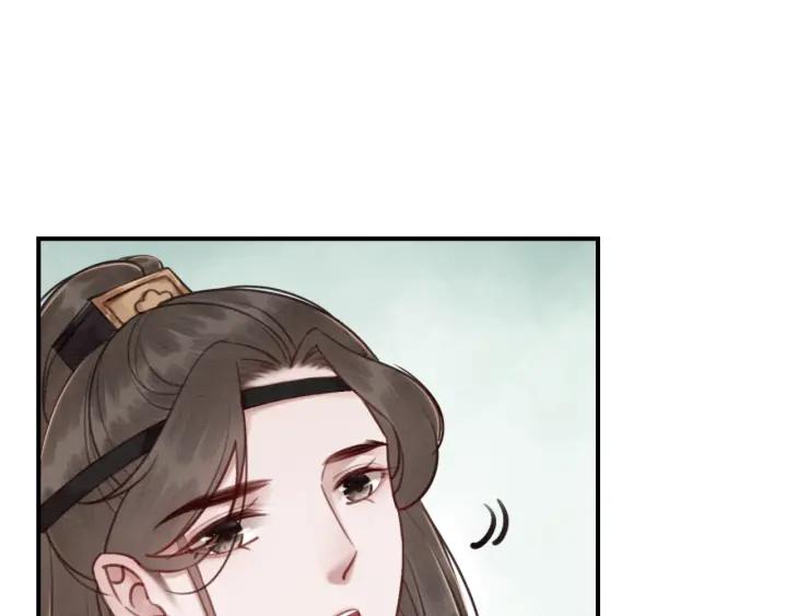 第35话 揭露女装大佬！68