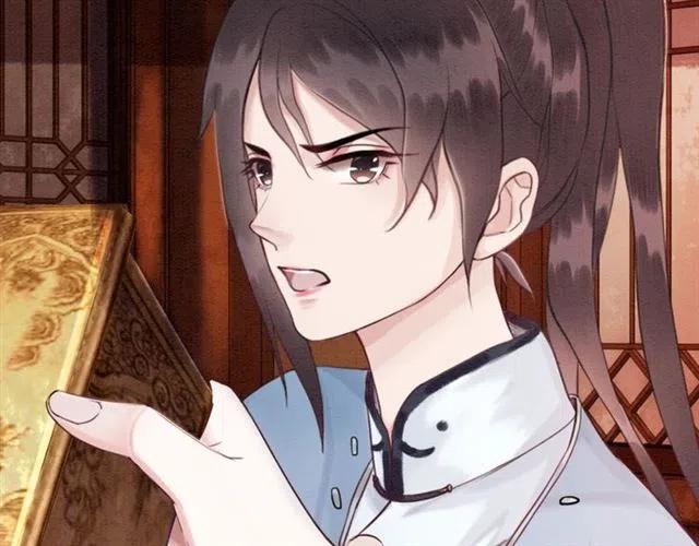 第88话 皇子做玩物？82
