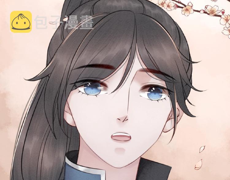 第31话 醉酒的臭丫头58