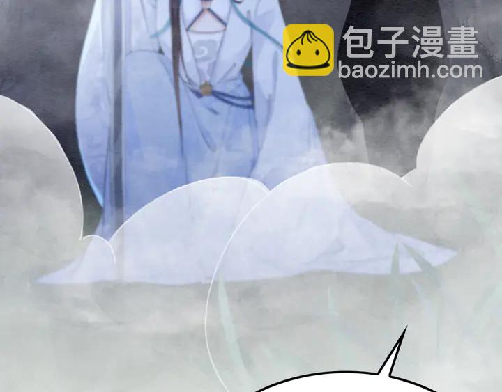 第167话 来意莫测的旧相识62