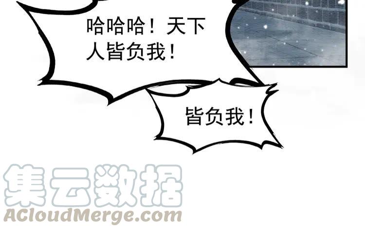 第215话 悬崖边的挣扎21