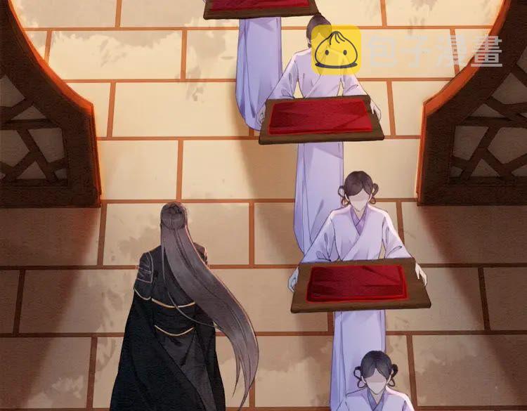 第213话 大喜之日10