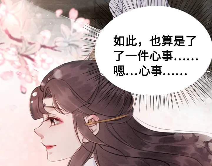 第135话 生死局33