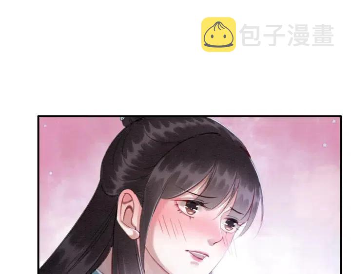 第118话 向我敞开心门可好54