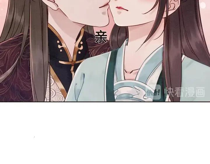 第111话 一饼拿下小狐狸54