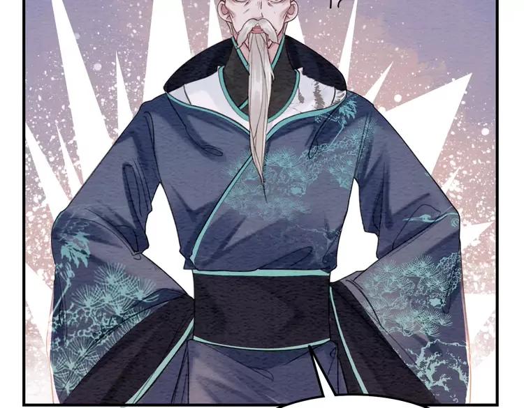 第238话 谁也不能带走他65