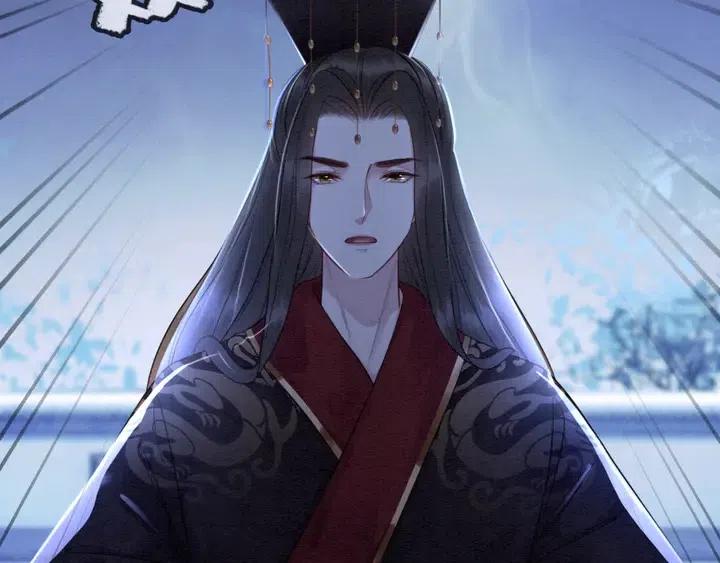 第104话 天象有异必有妖？71