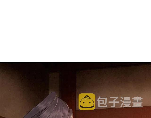 第91话 告白71
