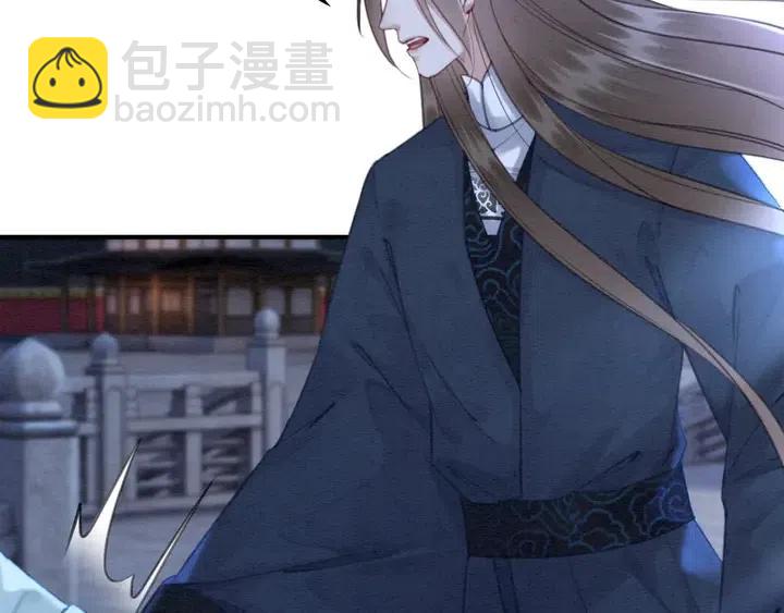 第116话 皇姐，跟我走！77