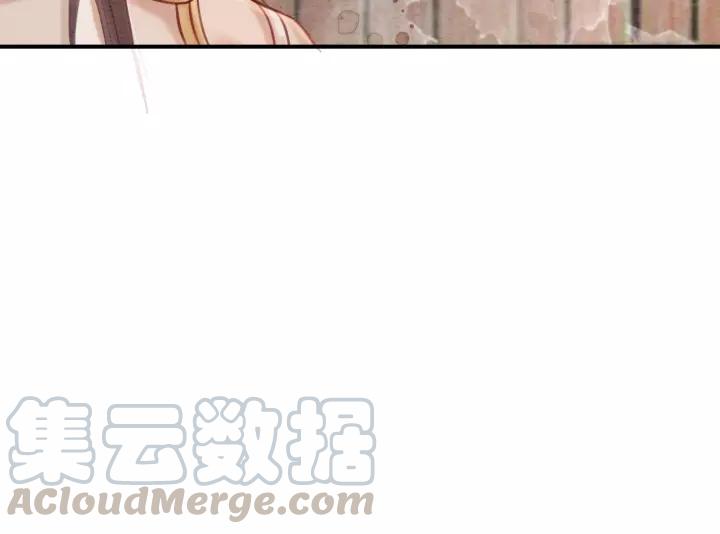 第69话 我该怎么帮你21