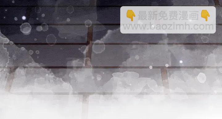 第112话 香包诱人犯罪76