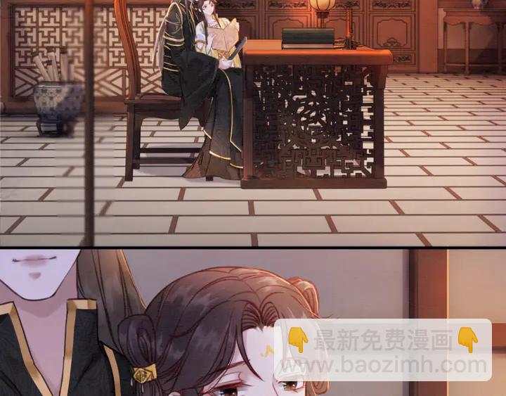 第178话 甜蜜的闲暇时光34