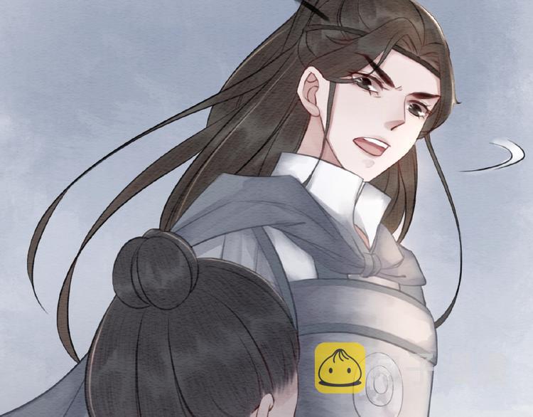 第31话 醉酒的臭丫头23