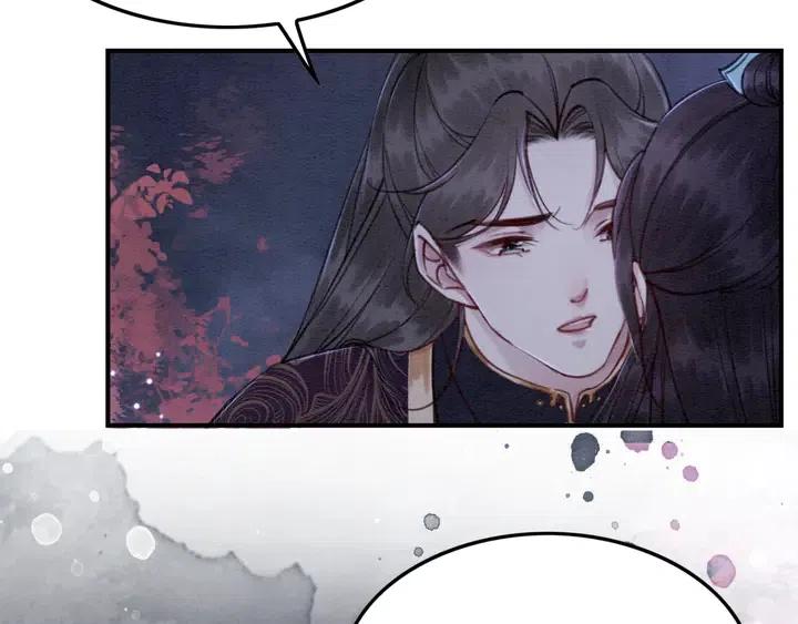 第118话 向我敞开心门可好46