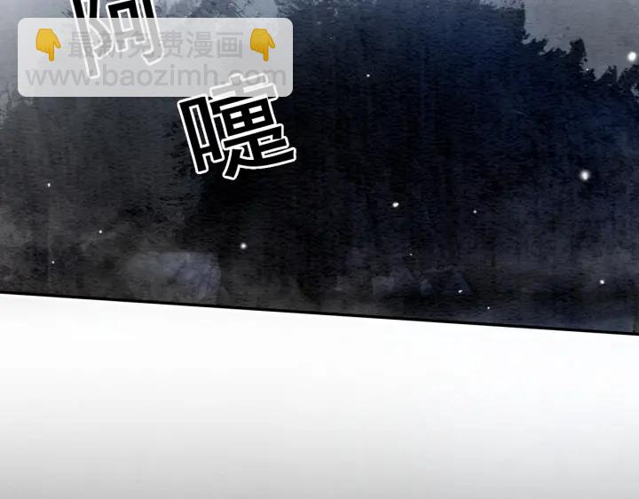 第194话 突然出现的人。25