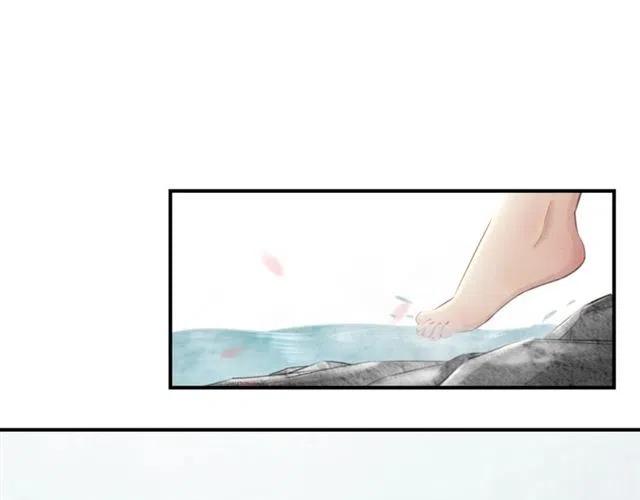 第62话 皇姐为我选亲？17