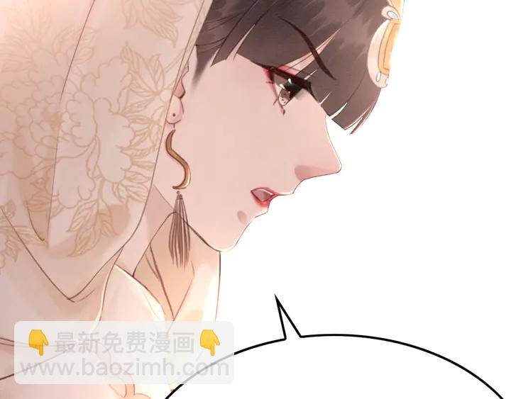 第129话 这一切都未有你重要99